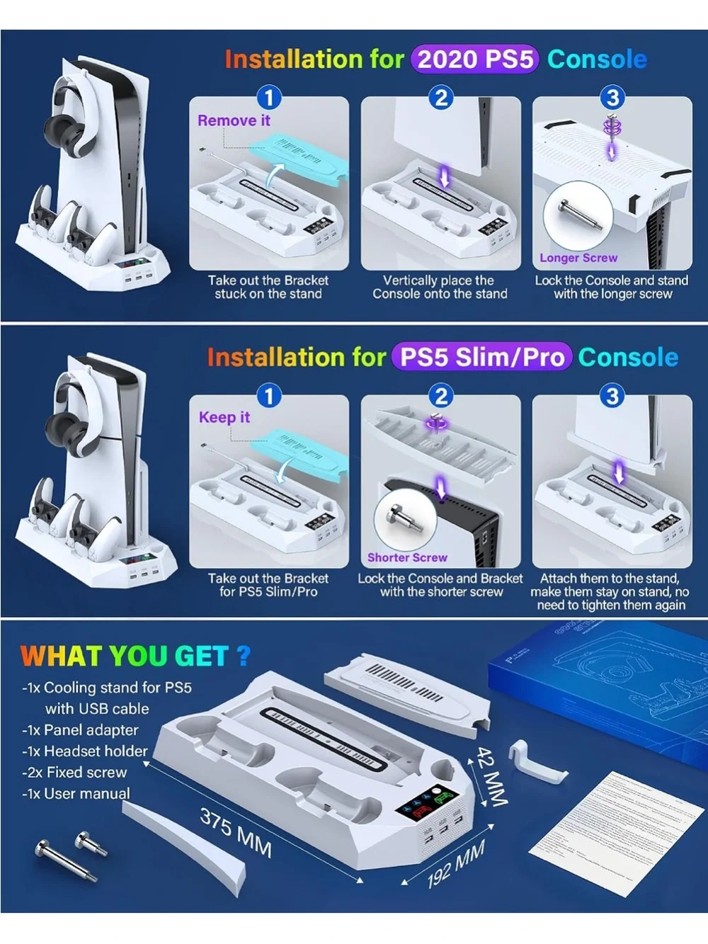 White PS5 Accessory Charging and Cooling Dock